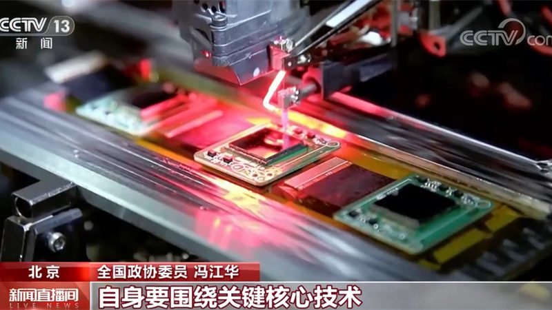 农业物联网接入协议：如何高效实现设备互联**