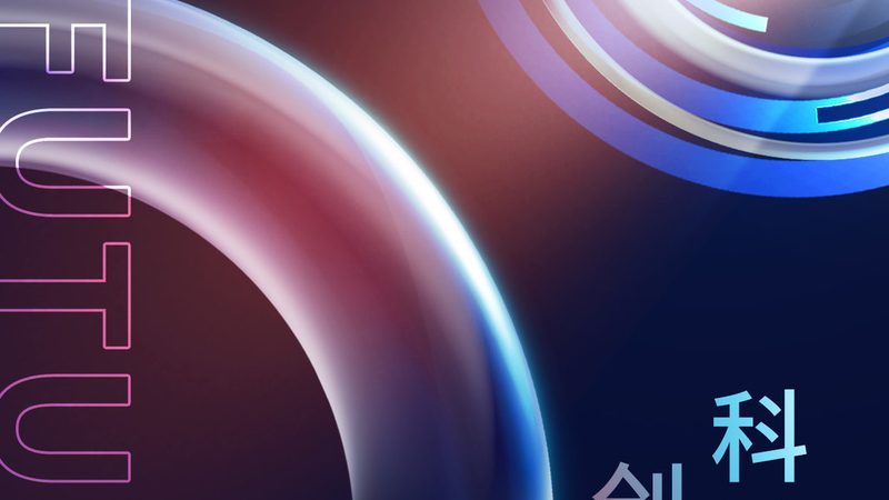科技售后技术支持：参数背后的关键考量**