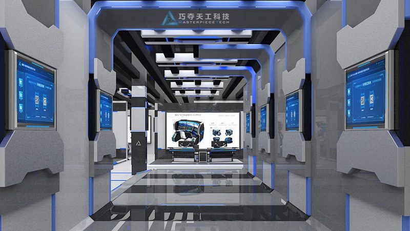 数据中台性能优化：技术选型的关键考量