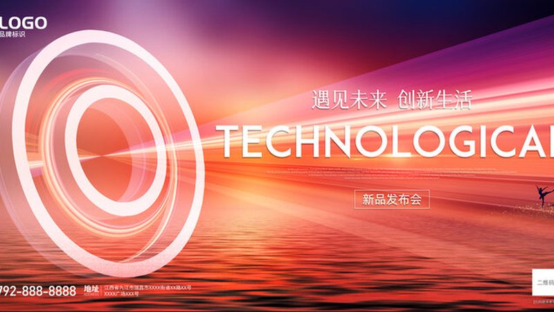 容器编排开源方案对比：如何选择适合企业需求的方案